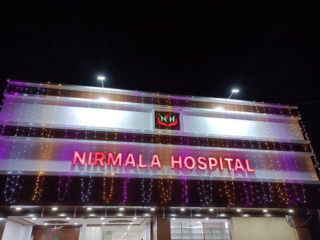 best Hospital in Ambikapur