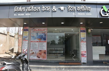 nirmala_care_hospital
